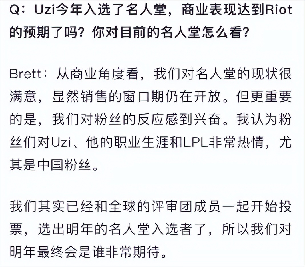 所以拳头一, 样也都该轮, 虑情怀什么