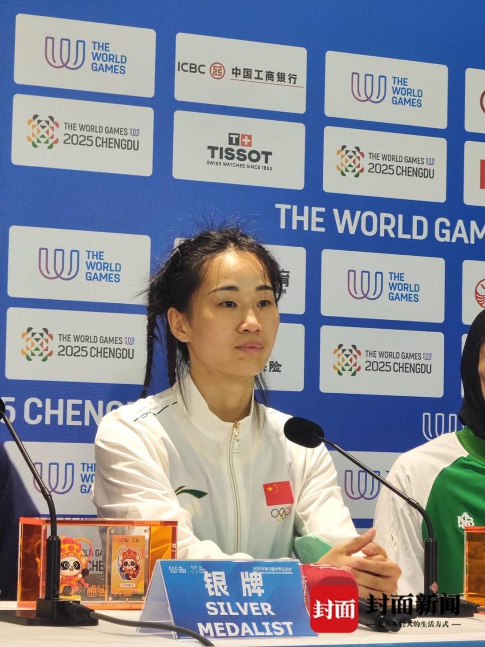 的备战时就, 福地, 并打点得分 的备战时就, 福地, 并打点得分