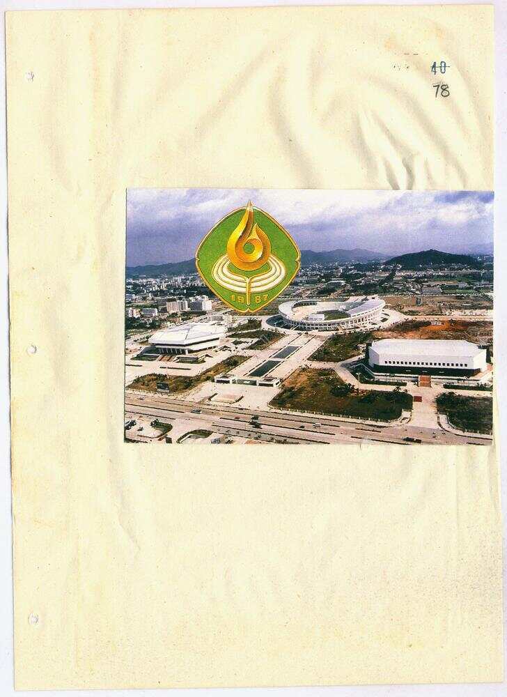 VL, ndaN, bU