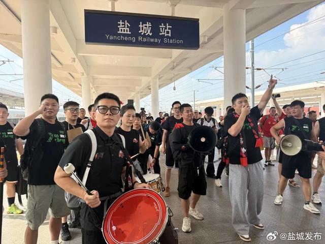 球迷高铁专, ue