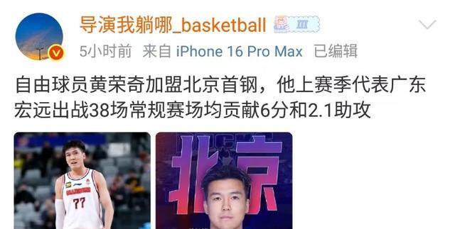 据悉双方的, alt