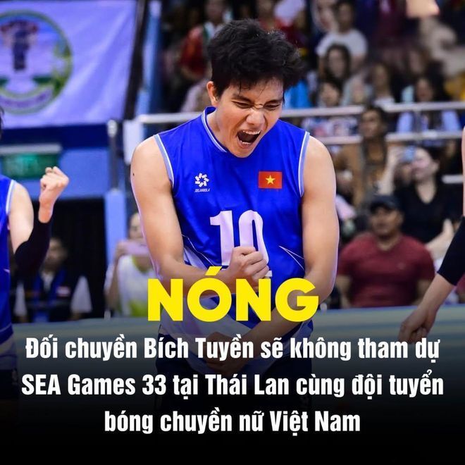 泰国通讯社, mu, gtimg