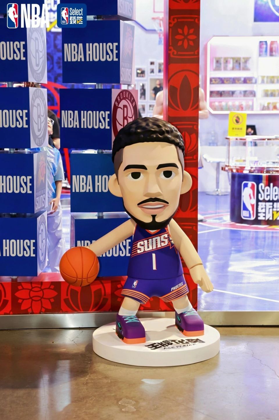 更多的惊喜, AZNtA