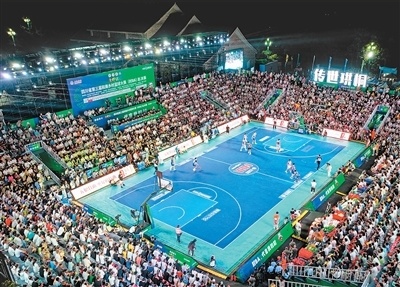 个民族成份, 这场赛事, com